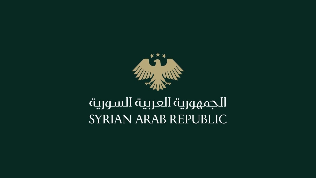 الهوية البصرية الجديدة