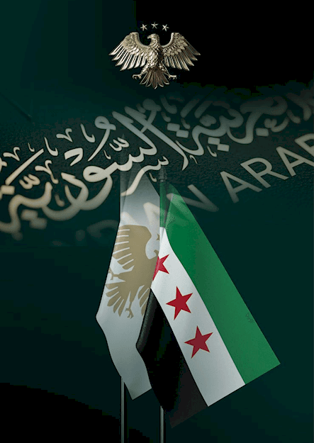الهوية البصرية الجديدة