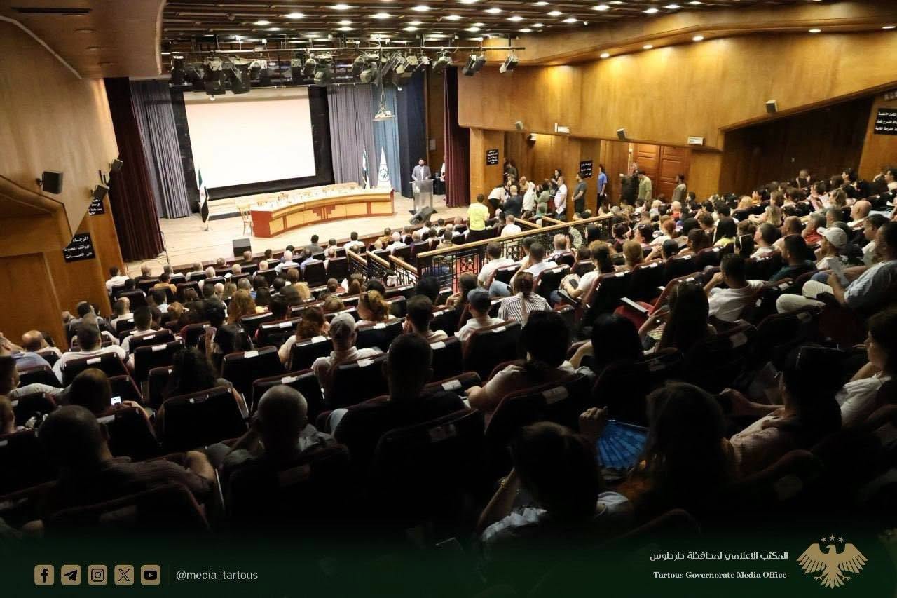 فعالية "التاجر الملتزم"